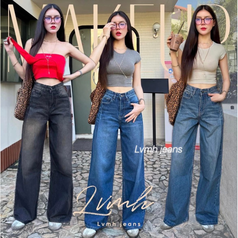 กางเกงยีนส์ทรงกระบอกใหญ่ รุ่นจีบหน้า (ผ้าไม่ยืด ) ทรง: กระบอกใหญ่ พร้อมจีบหน้า