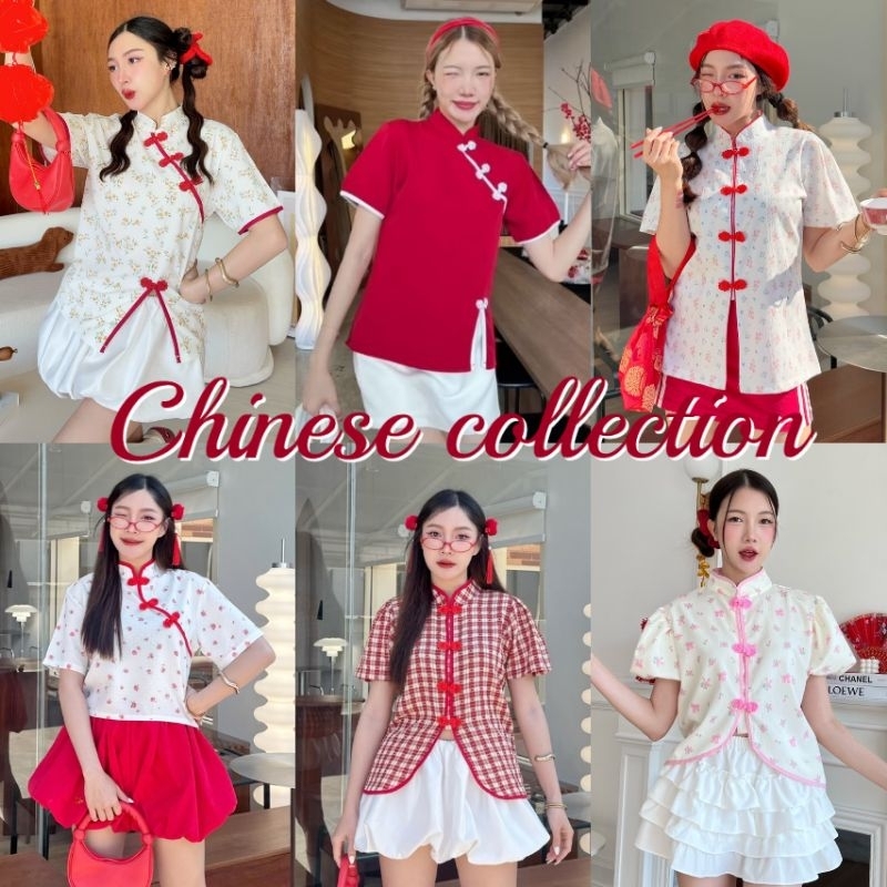 Jinju : เสื้อครอปตรุษจีนพิมพ์ลายน่ารัก