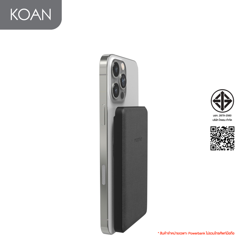 unv UNV Battery-Snap+ juice pack mini 5K แบตเตอรี่สำรอง
