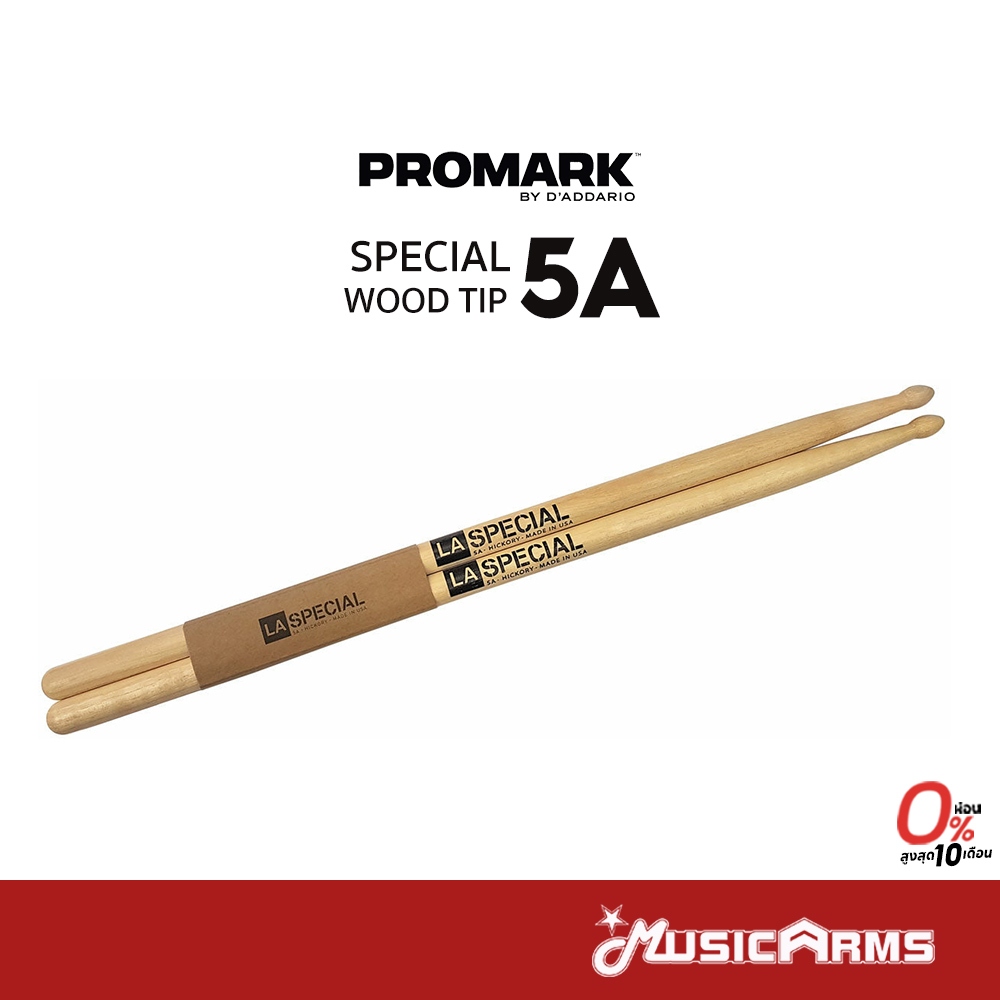 PROMARK LA5AW ไม้กลอง LA Special 5A Wood Tip Music Arms