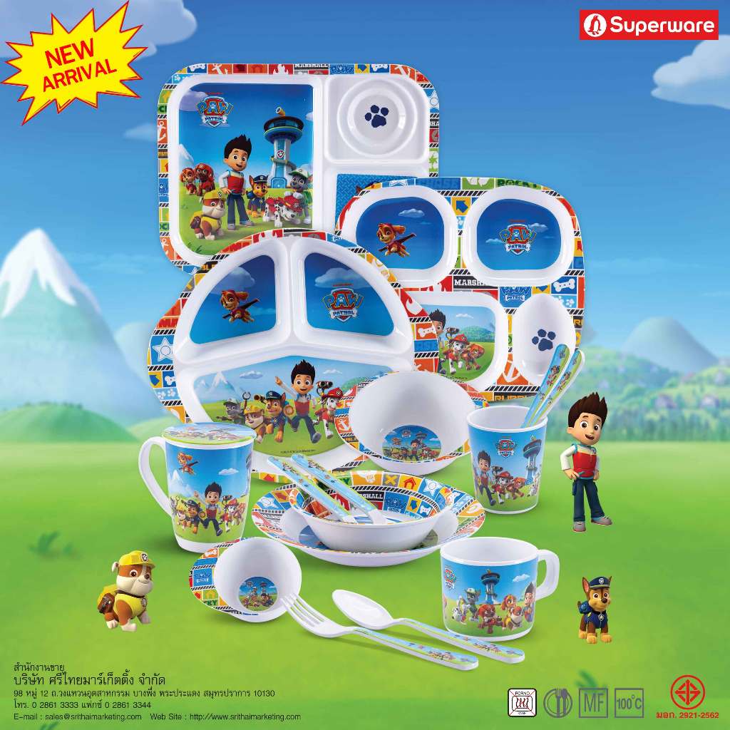 Srithai Melamine เมลามีน PAW PATROL