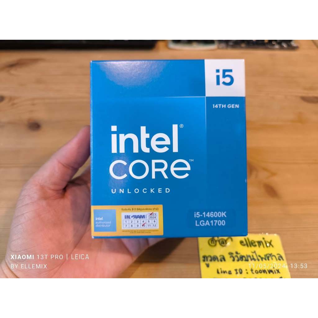 CPU (ซีพียู) INTEL CORE I5-14600K - 14C 20T 2.6-5.3GHz (INTEL SOCKET 1700) มือสอง ประกันศูนย์ไทย