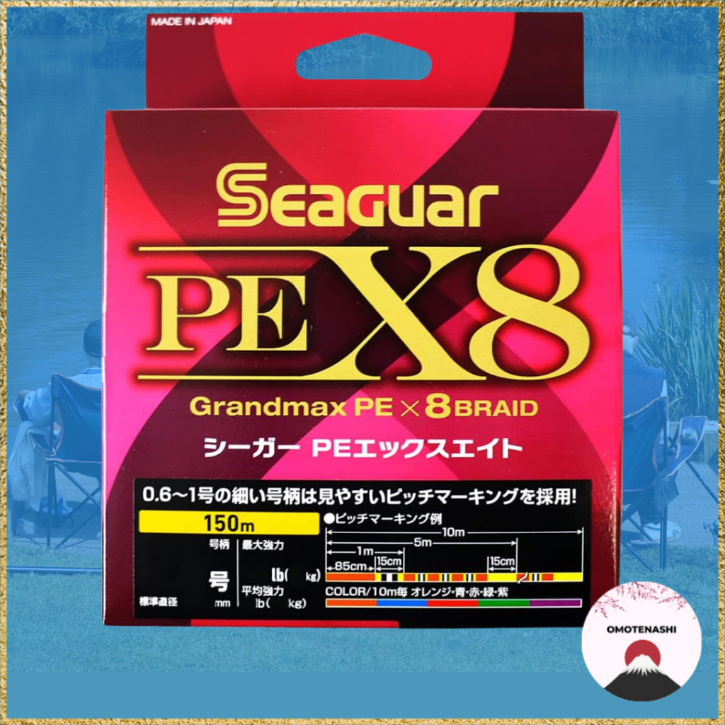 Seaguar PE X8 No.0.4~6 150m 200m 300m 400m fishing line Grandmax PEX8 BRAID PE LINE Fishing ซีกัวร์