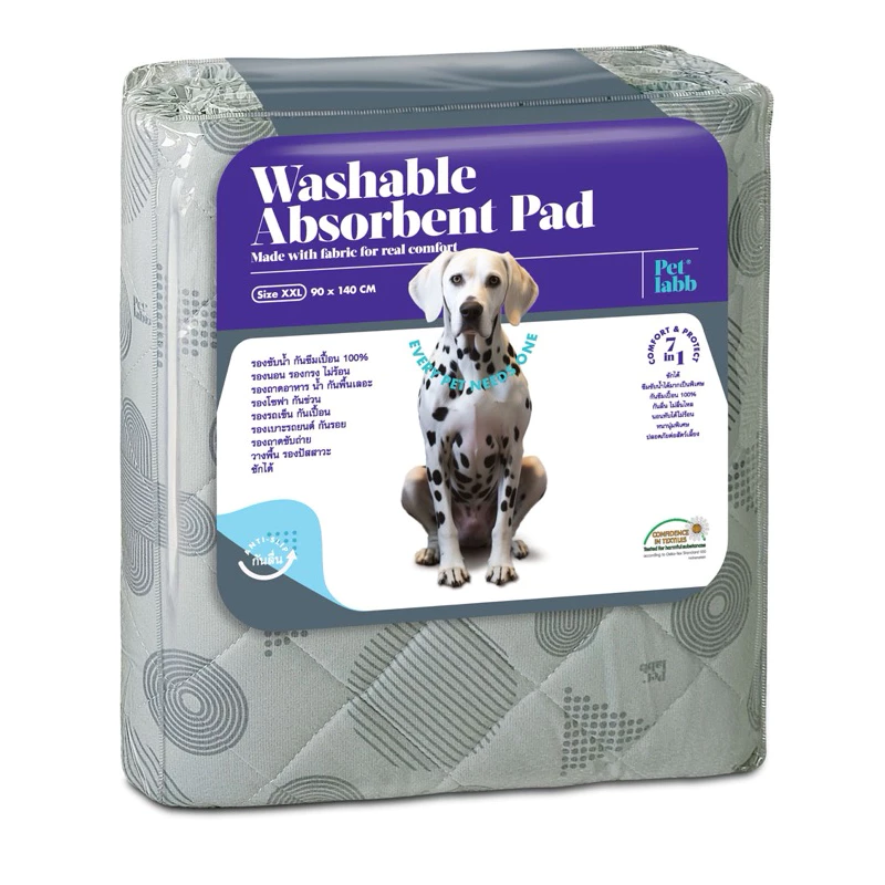 XXL90x140cmแผ่นรองซับเอนกประสงค์ซักได้Pet Labb สีเทาอ่อน ปูรองกรงรองถาดอาหารฝึกขับถ่ายซับฉี่มีกันลื่น