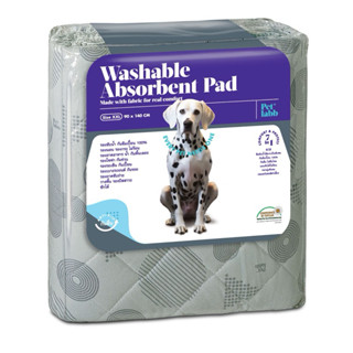 XXL90x140cmแผ่นรองซับเอนกประสงค์ซักได้Pet Labb สีเทาอ่อน ปูร…