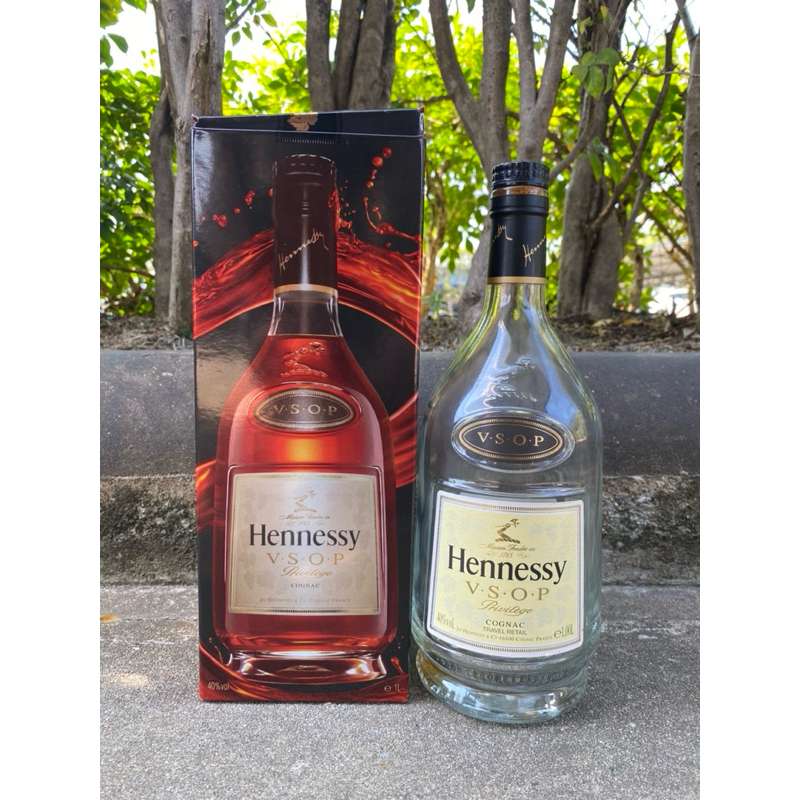 ขวดเหล้าเปล่า Hennessy V.S.O.P ขนาด1ลิตร พร้อมกล่อง
