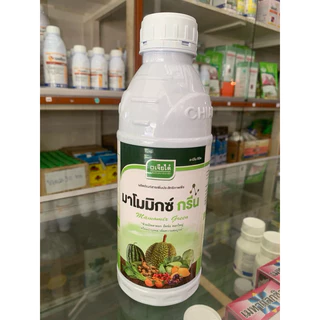 มาโมมิกซ์ กรีน ขนาด 1 ลิตร สาหร่ายบวกอะมิโน ช่วยแตกกอ แตกยอด