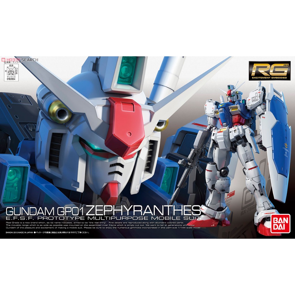 พร้อมส่ง RG GUNDAM GP01 ZEPHYRANTHES Bandai ของใหม่