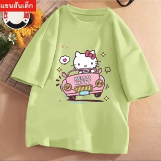 J-1067-SHORT เสื้อยืดแขนสั้นเด็กลายการ์ตูนน่ารัก ผ้านุ่มใส่สบาย ลายเยอะ สีครบ ไซส์ครบ **ปลีก-ส่ง**