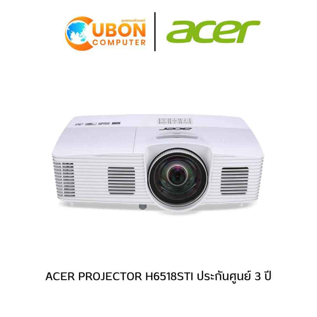 ACER PROJECTOR H6518STI ประกันศูนย์ 3 ปี