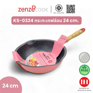 กระทะเคลือบหินอ่อน(Nonstick)(ทรงปากเท)(ZENZECOOK)