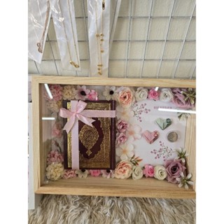 กล่องมะฮัร+กุรอ่าน(ไซส์L)