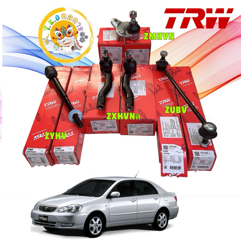 TKD ลูกหมาก ครบชุดใหญ่ ช่วงล่าง toyota altis หน้าหมู โฉมแรก ปี 2001-2007