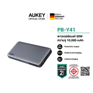 AUKEY พาวเวอร์แบงค์ชาร์จเร็ว Sprint X Series 30W 10K-20K mAh Power Bank with PD3.0 PB-Y41/Y42/Y43