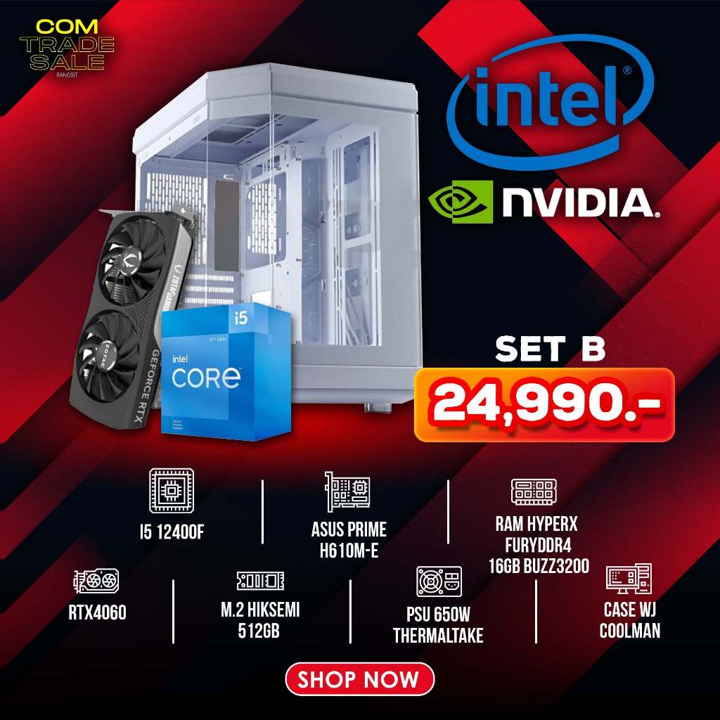 คอมประกอบ i5 12400f+4060 8GB