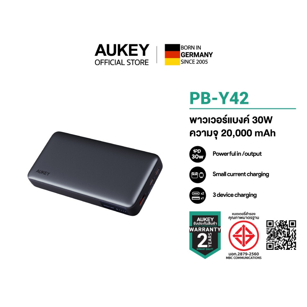 AUKEY PB-Y42 พาวเวอร์แบงค์ชาร์จเร็ว Sprint X 20K 30W 20000mAh Portable Power Bank with PD3.0