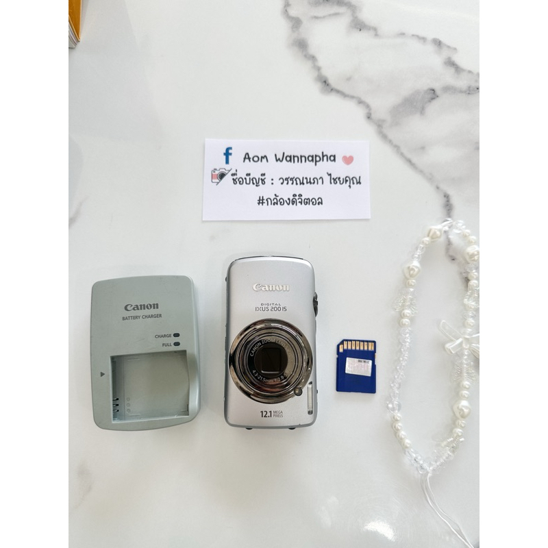 Cannon ixy930🍒✨ (ixus200)