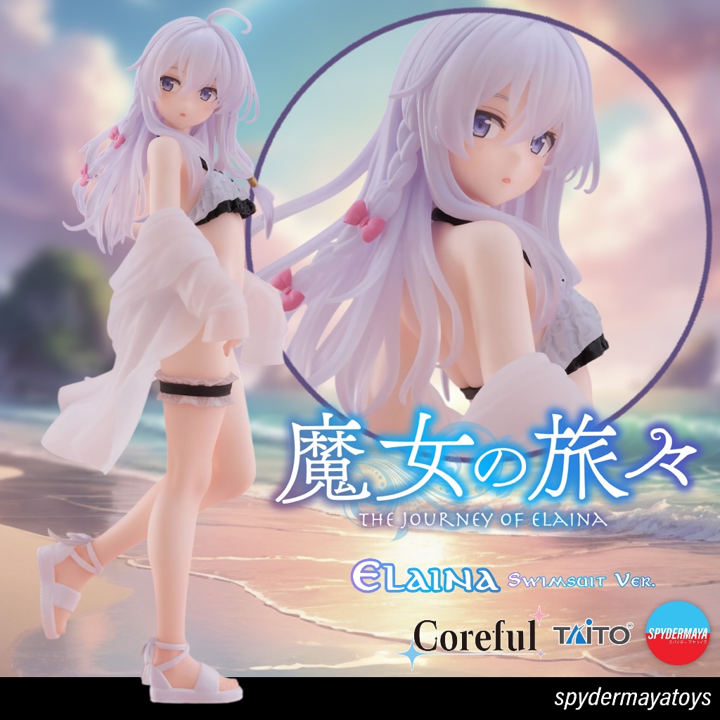 [พร้อมส่ง] ฟิกเกอร์ Elaina Swimsuit Ver. Coreful - Wandering Witch: The Journey of Elaina - TAITO