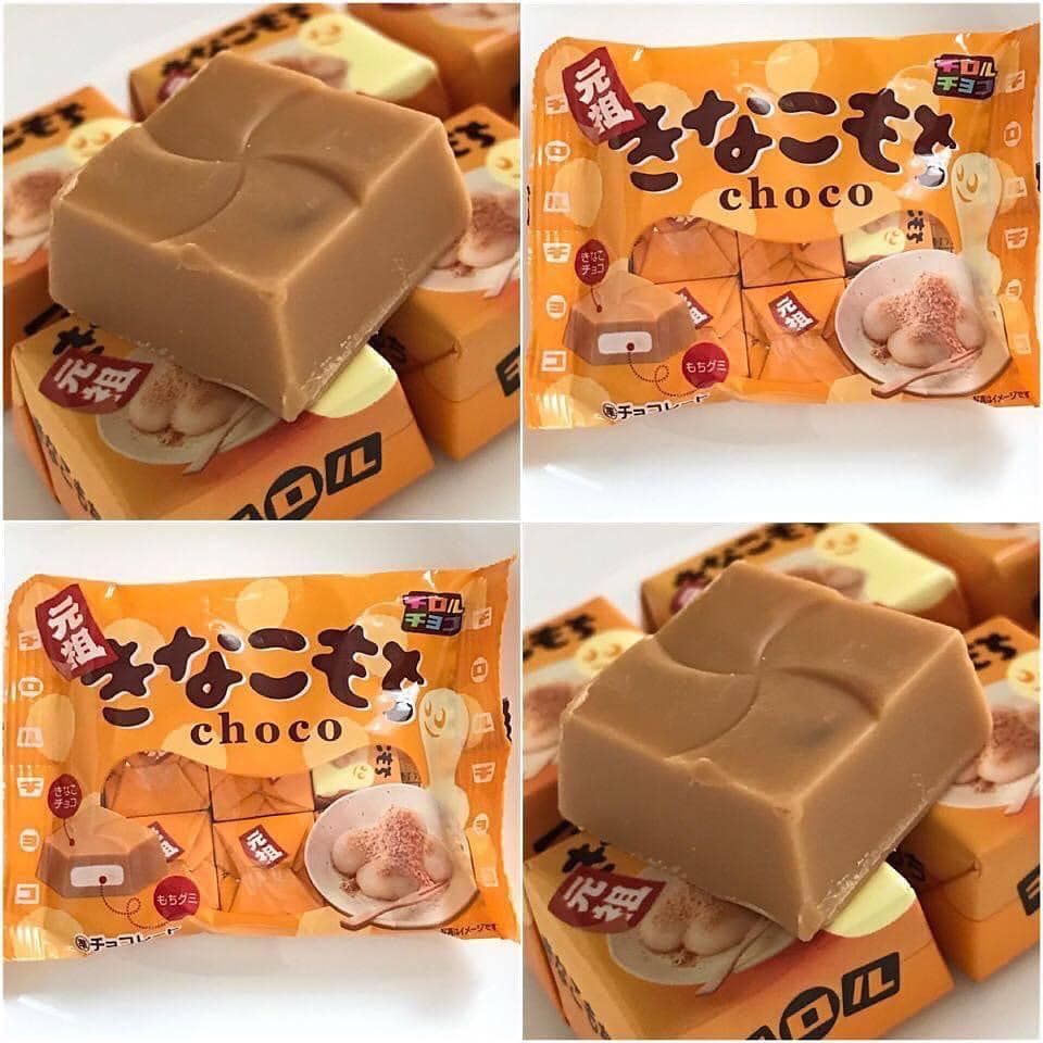 Tirol Choco Mochi ช็อคโกแลต สอดไส้โมจิ