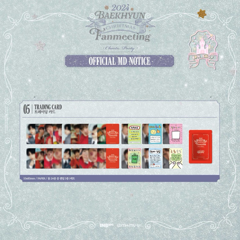 (พร้อมส่ง✨) 2024 BAEKHYUN(백현) CHRISTMAS Fanmeeting <Chaotic Party> - TRADING CARD