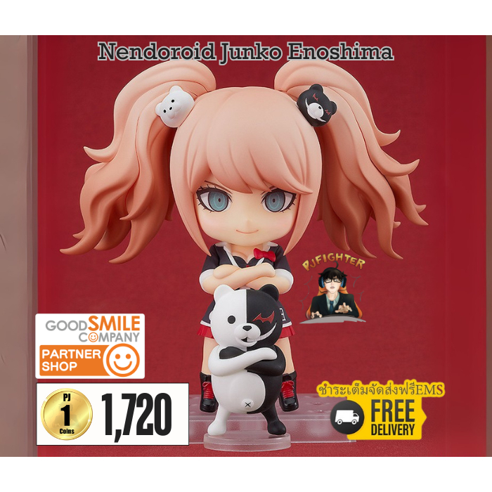 รอ 1-3 เดือน Nendoroid Junko Enoshima + ส่งทันทีกรอบรูปสะสมลาย Nendoroid Junko Enoshima