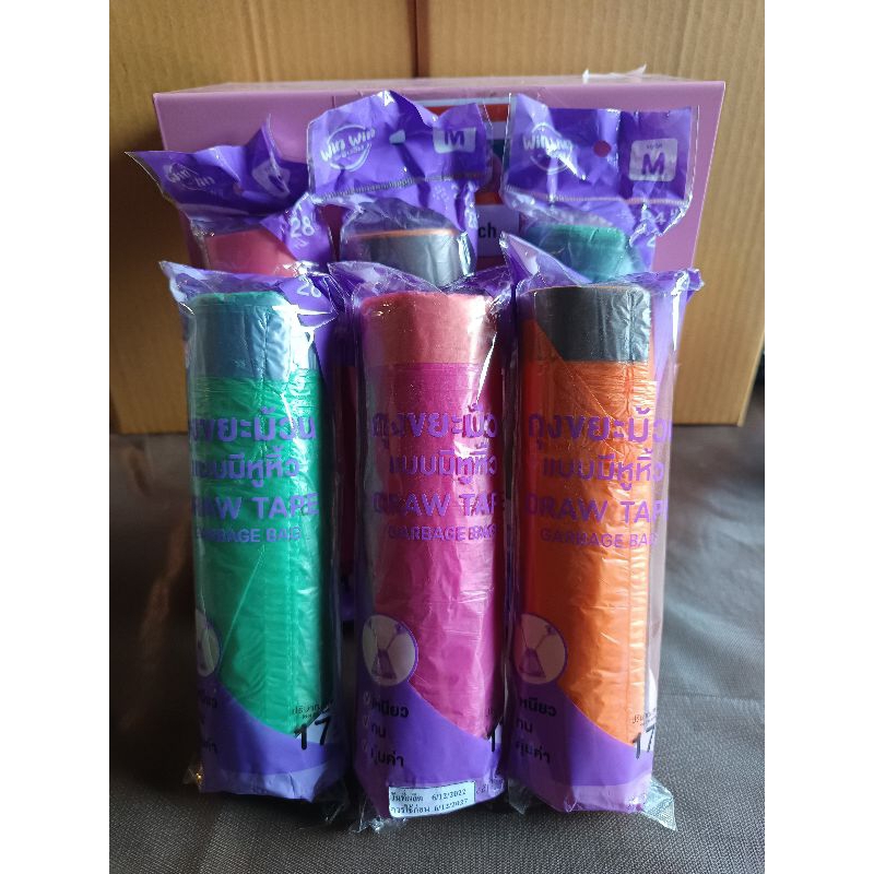 win win ถุงขยะม้วน แบบมีหูหิ้ว m 24" x 28" คละสี แพ็ค6ชุด=102ใบ