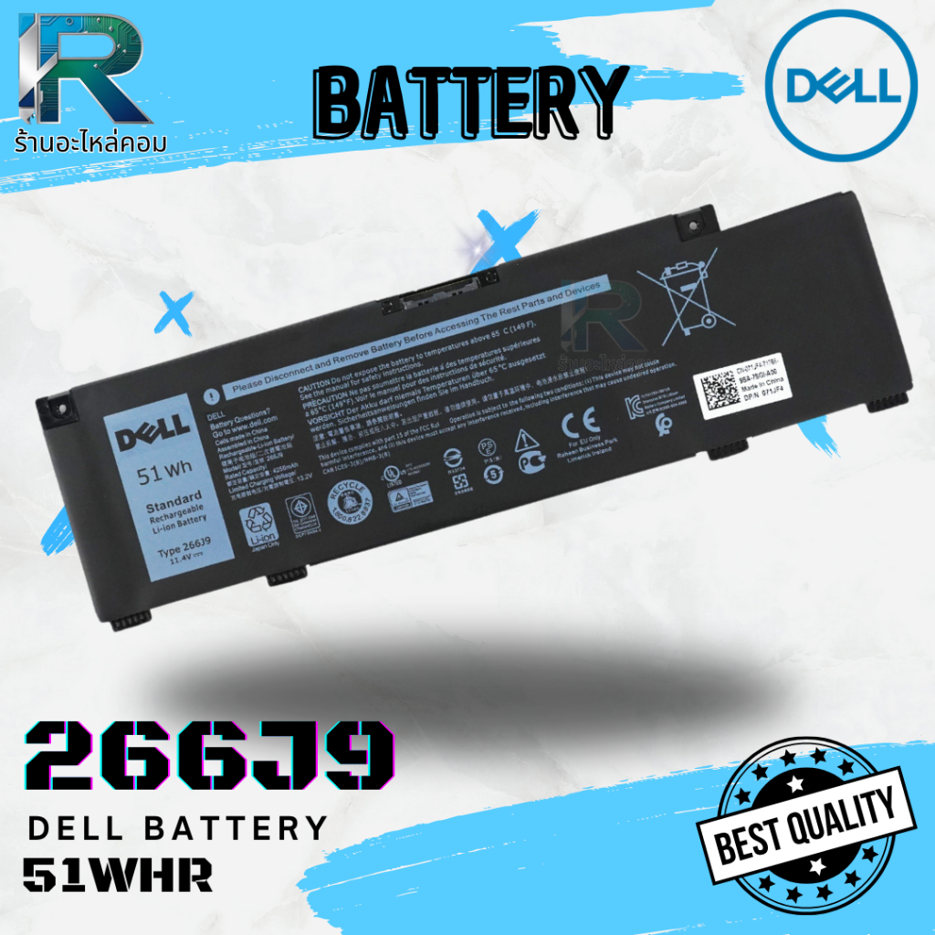 266J9 แบตเตอรี่ โน๊ตบุ๊ค Dell 5490 Battery Dell Inspiron 5490 แท้ ประกันศูนย์ Dell 1 ปี M4GWP 51Whr