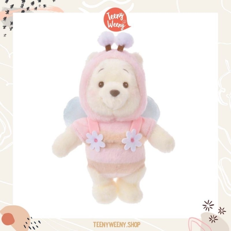 พวงกุญแจห้อยกระเป๋าดิสนีย์ Pooh Piglet รุ่น Honey Day Disney Keychain