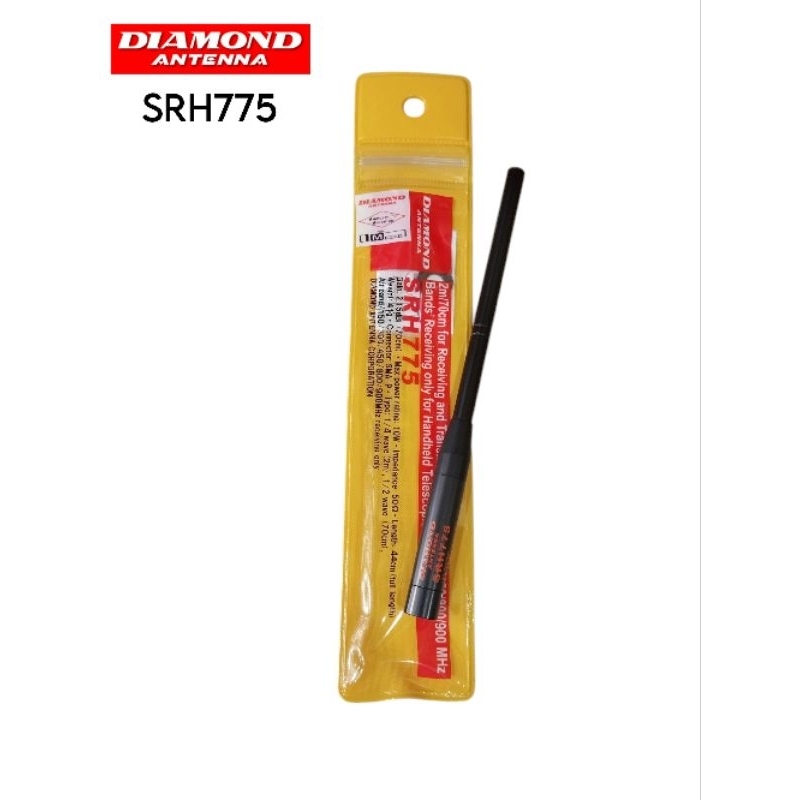 DIAMOND ANTENNA SRH775 144/430MHz