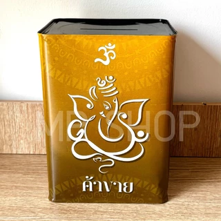 กระปุกออมสินปี๊บสายมู เฮงๆแถมฟรี +สติกเกอร์ตกแต่ง ปี๊บออมสิน กันน้ำ ไม่ขึ้นรา พ่นสีกันสนิม ขนาด 15 CM, 23 CM