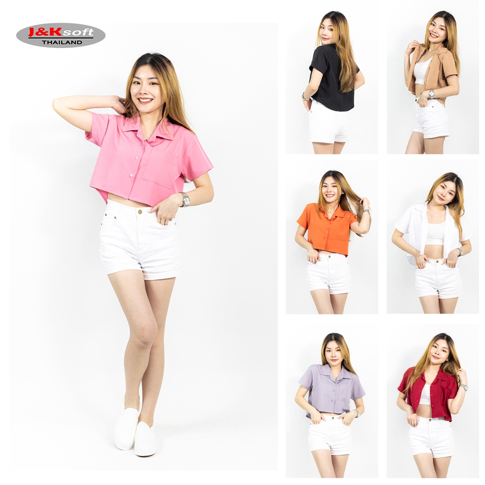 เสื้อเชิ้ตครอป  คอปก สีพื้น  มีกระเป๋าหน้าอก Oversize เสื้อสาวอวบ เสื้อผู้หญิง [ออกใบกำกับภาษีได้]