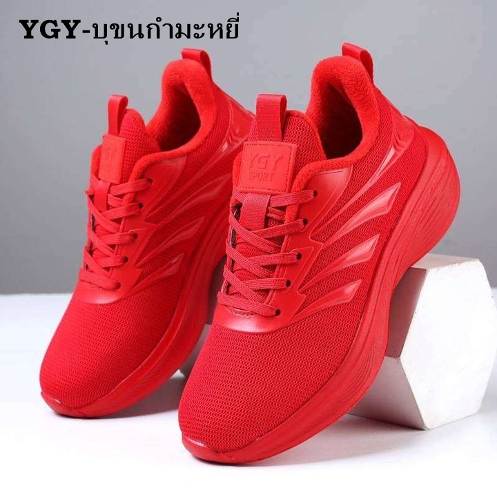 YGY-รุ่นบุขนกำมะหยี่ด้านใน สีแดง พื้นนุ่ม สวมใส่สบาย น้ำหนักเบา เหมาะสำหรับทุกวัย ไซส์ 36-41
