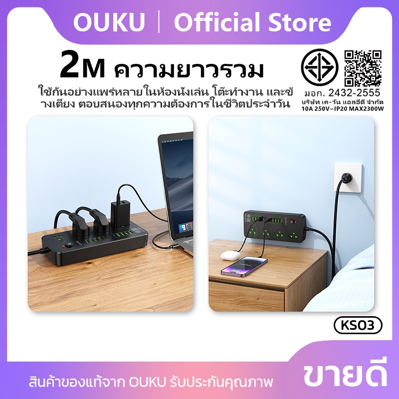 รูปภาพ 9