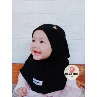 ผ้าคลุมเด็กฮีญาบเด็ก(รุ่นมงกุฎ)