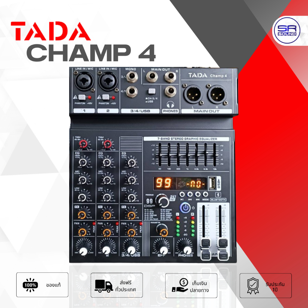 TADA CHAMP 4 Mixer มิกเซอร์ 4CH บลูทูธ Bluetooth เอฟเฟคแท้ EQ 7 มิกซ์จ๋ิ๋ว มี USB อินเตอร์เฟส CHAMP4