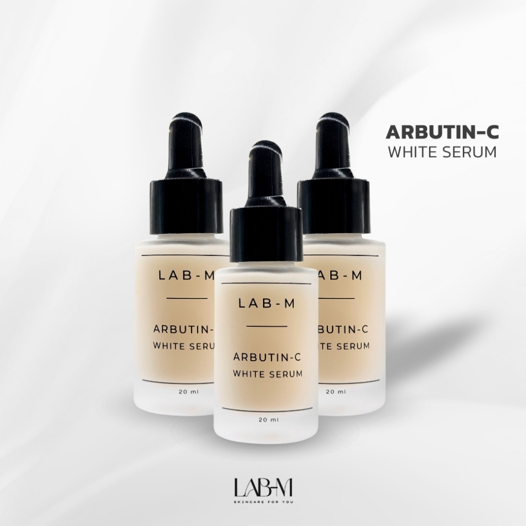 Lab-M White Serum (Lab-M vitamin C + Arbutin) สกินแคร์ Skincare (เซ็ท3ขวด)