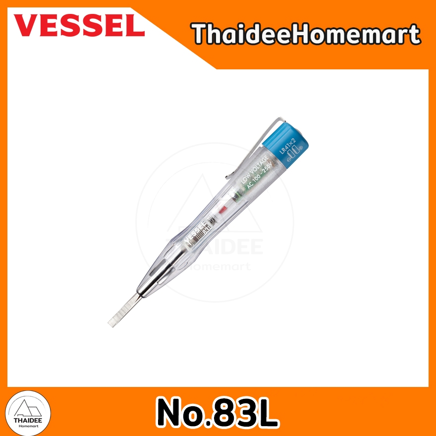 VESSEL ไขควงวัดไฟ AC100-250V No.83L
