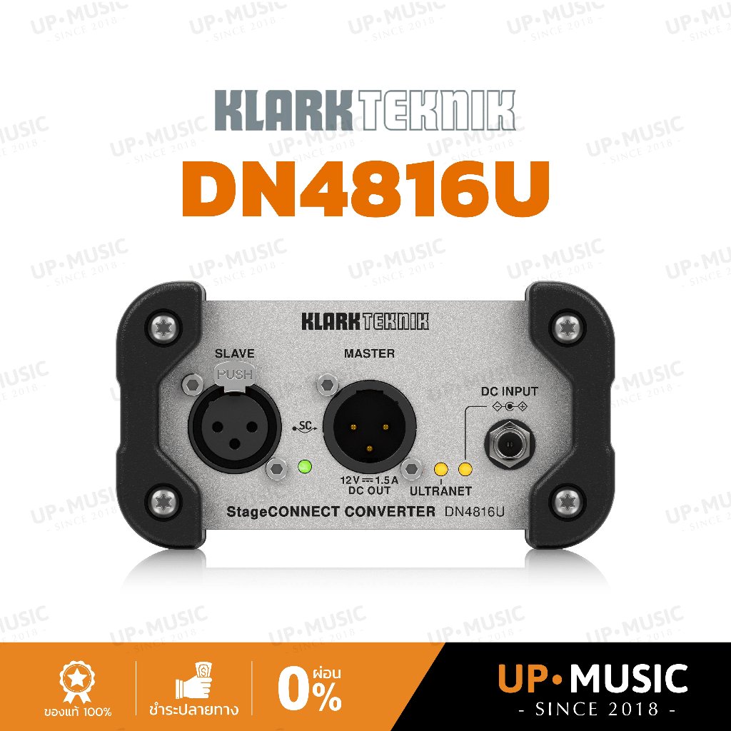 Klark Teknik StageConnect DN4816U | Converter