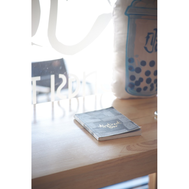 abstract bar และเรื่องสั้นอื่นๆ