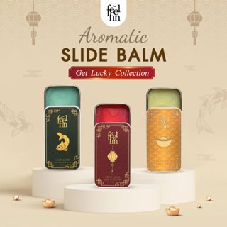 FeelFin - อโรม่าบาล์ม ตรุษจีนคอลเลคชั่น  Aromatic Slide Balm…