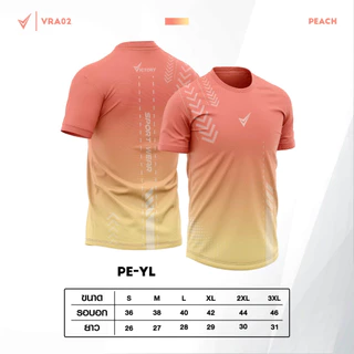 VR02 เสื้อวิ่งกีฬาสปอร์ต เสื้อออกำลังกาย เสื้อฟิตเนส สินค้าใหม่ล่าสุด