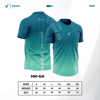VR02 เสื้อวิ่งกีฬาสปอร์ต เสื้อออกำลังกาย เสื้อฟิตเนส สินค้าใหม่ล่าสุด