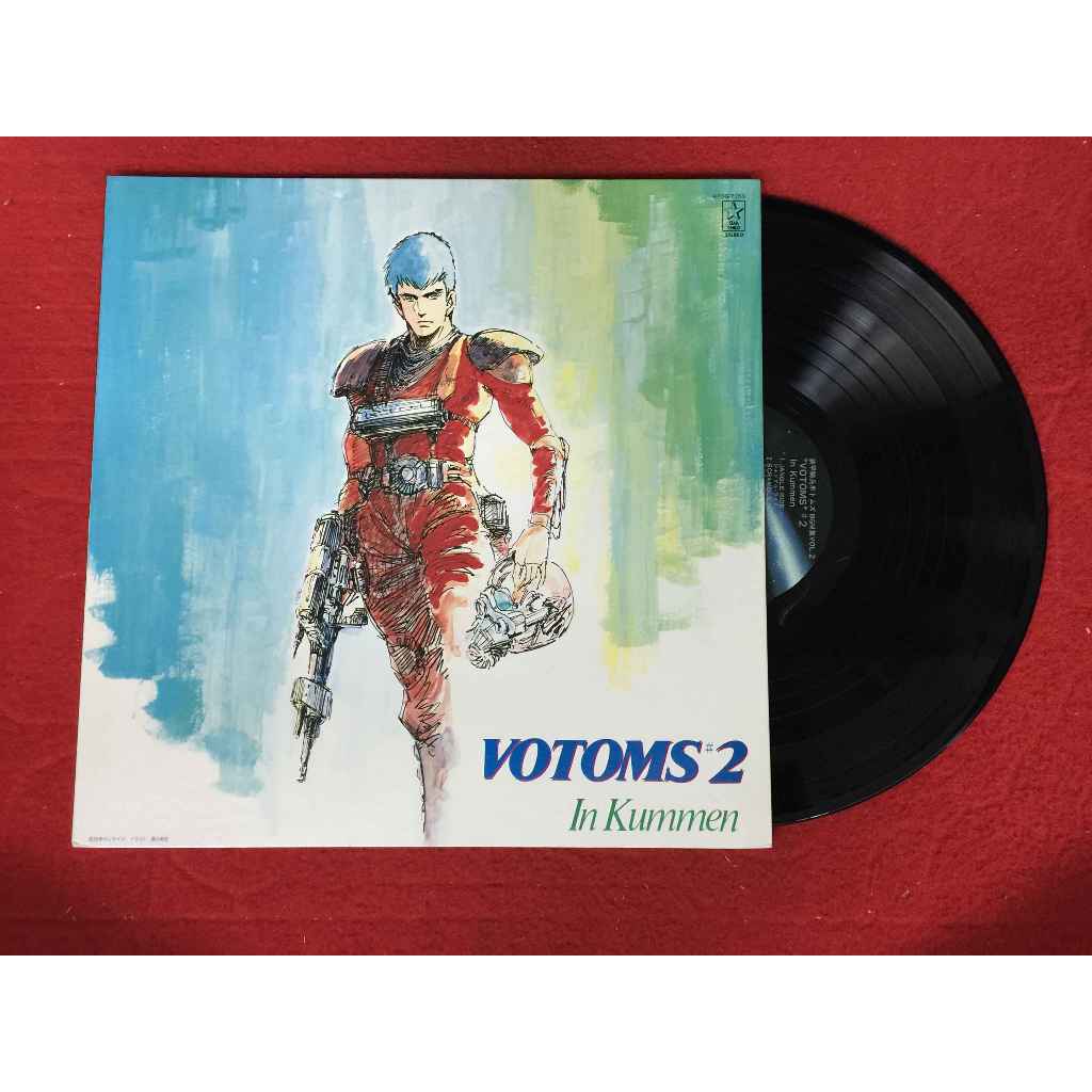 Votoms Ost 2 - 11 Armored Trooper ขนาด 12 นิ้ว LP B102