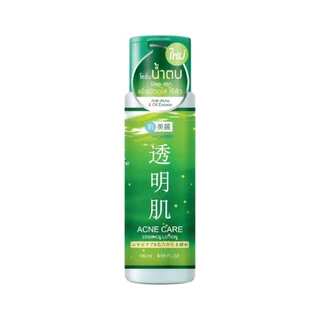 Hadabirei Essence Lotion ฮาดะบิเรอิ เอสเซ้นส์ โลชั่น 180 Ml มีทั้งหมด 4 แบบ White Skin Barrier AcneCare Lifting Triple C