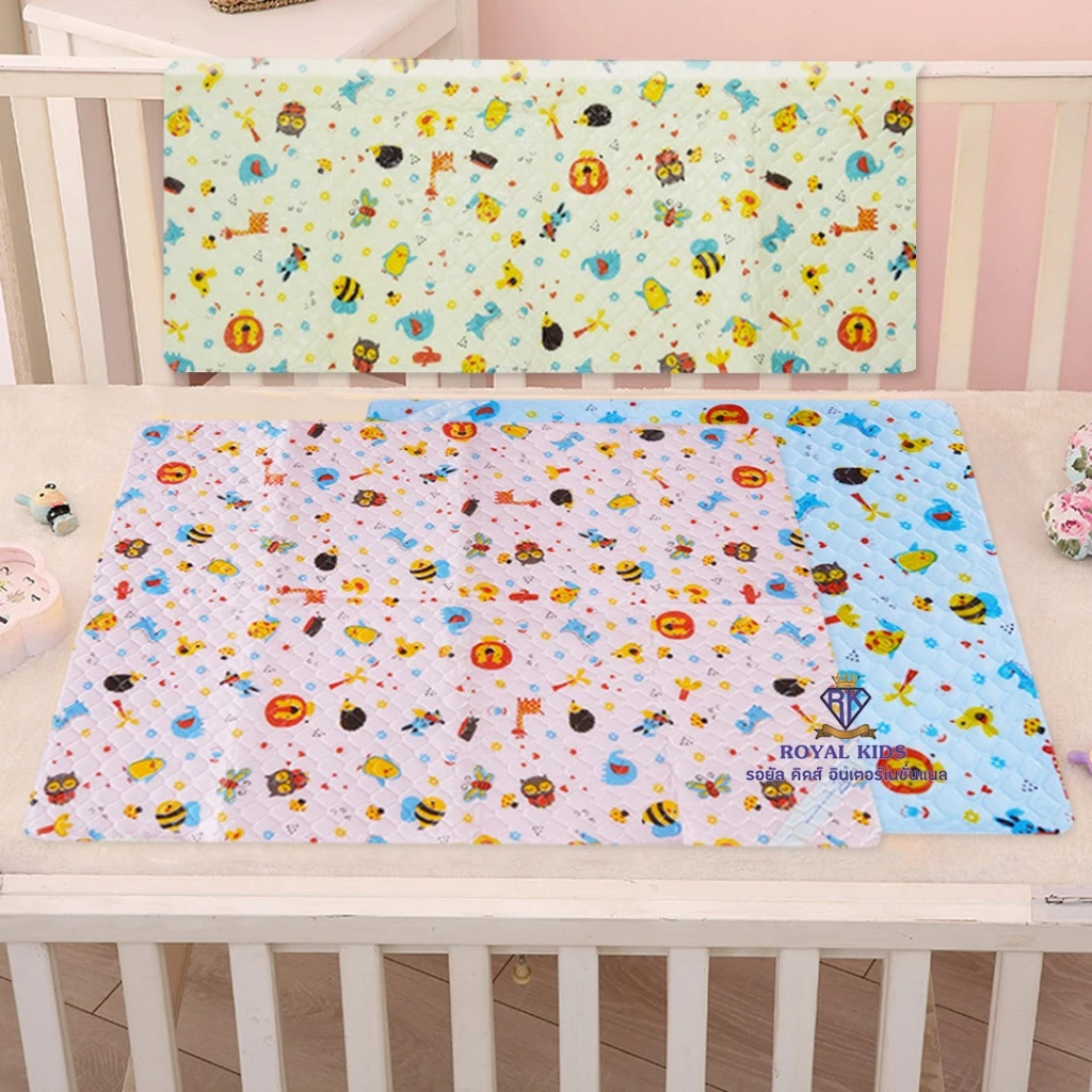 Royal kids ผ้ายางรองกันเปื้อน ผ้ายางรองฉี่ ผ้ายางกันน้ำ ขนาด 17x21 นิ้วไซส์เล็ก,ขนาด 30x22 นิ้วไซส์ใหญ่