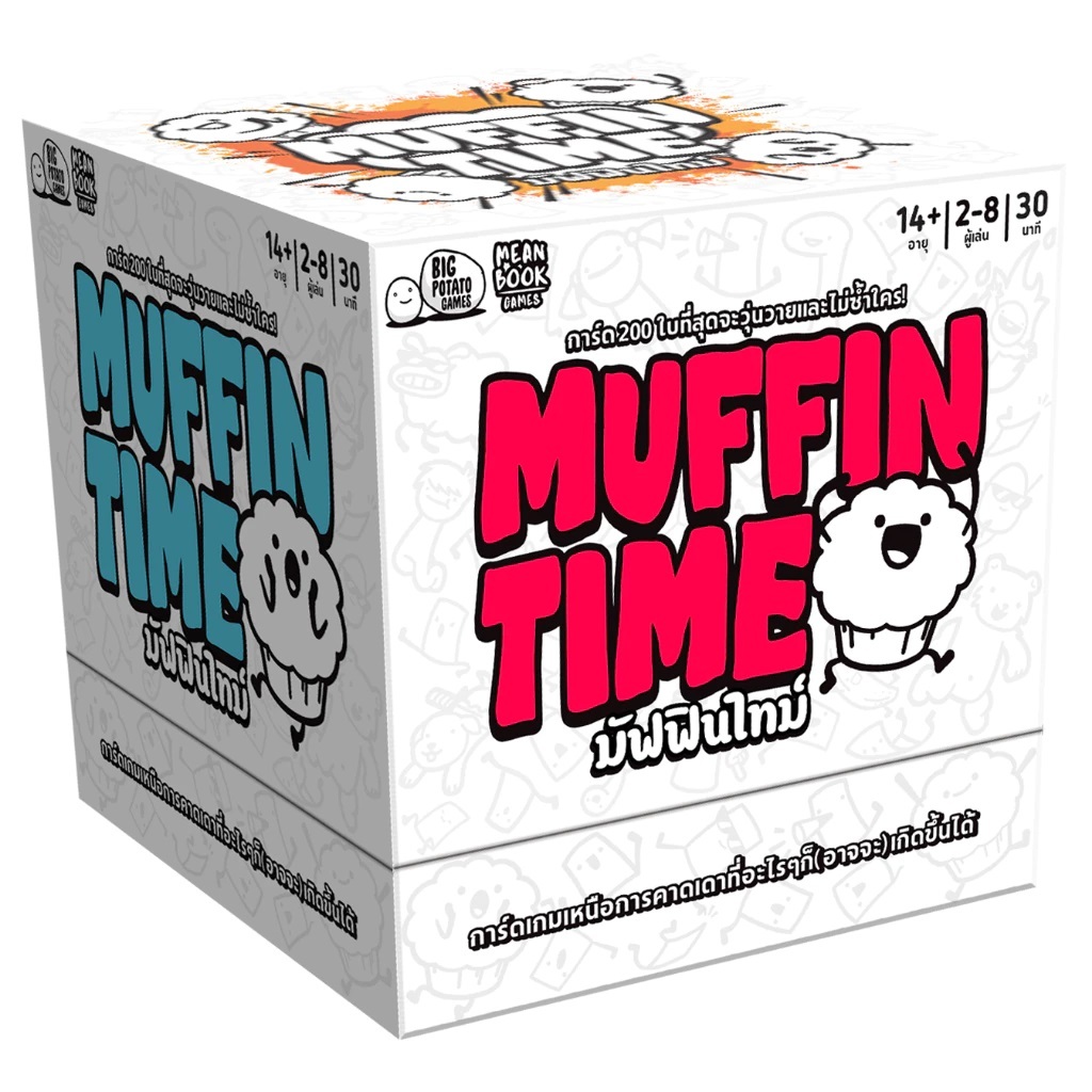 MUFFIN TIME Board game : มัฟฟินไทม์ บอร์ดเกม (TH)