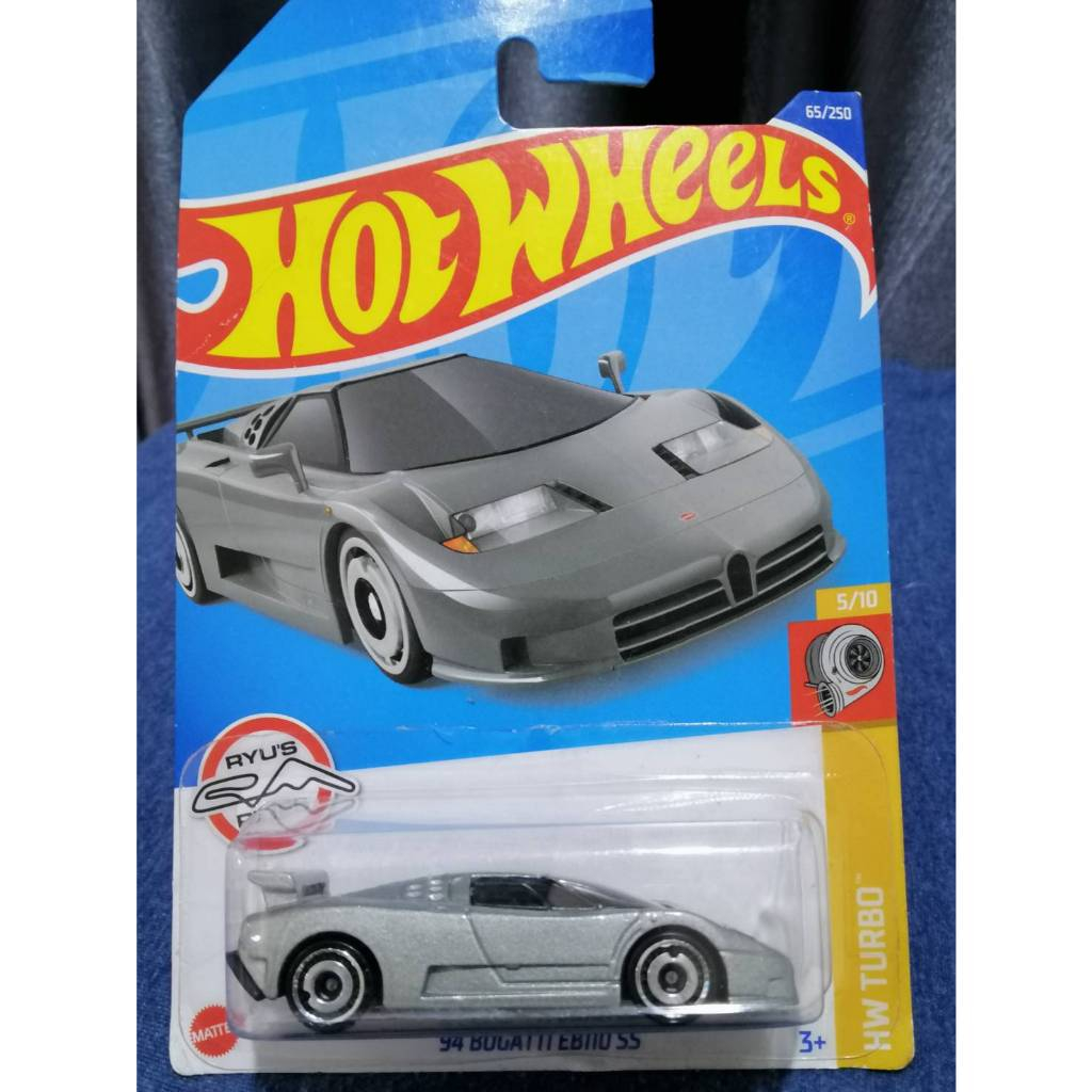 โมเดลรถ Hot Wheels 94' Bugatti EB110 SS (Silver)  HW Turbo 5/10 NEW ของใหม่ยังไม่แกะแพ็ค