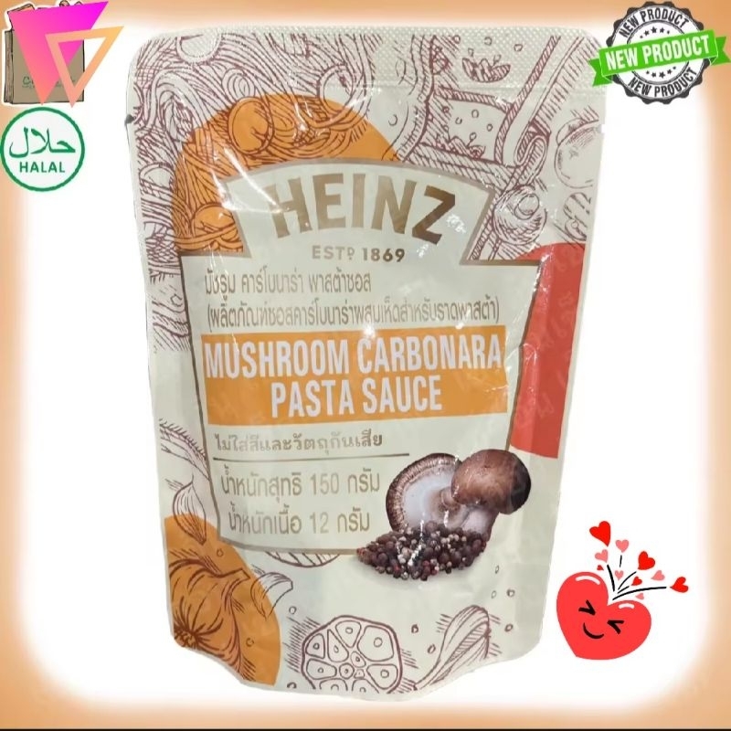 HEINZ Mushroom Carbonara Pasta Sauce ซอสคาร์โบนาร่า ผสมเห็ด สำหรับ พาสต้า 150g ไม่ใส่สี และวัตถุกันเสีย
