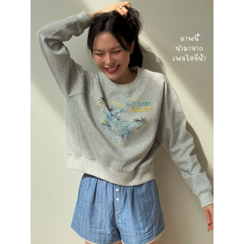 Mitr Dolphin Sweatshirt เสื้อMitr