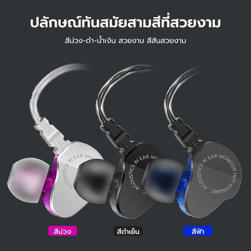 หูฟัง SGT Earphones Wired  หูฟังมีไมค์ เบสหนัก 3.5mm. รองรับ Android สามารถใช้งานร่วมกับสมาร์ทโฟน ของแท้100% thumbnail 8